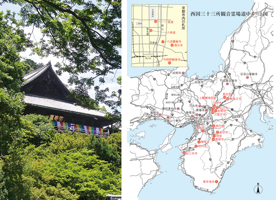 西国三十三所霊場道中ルート図