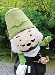 べんべんと行く西国三十三所霊場めぐり