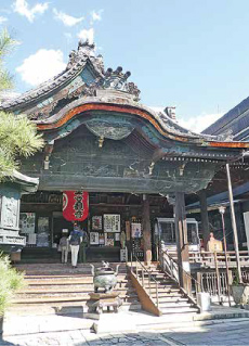 べんべんと行く西国三十三所霊場めぐり