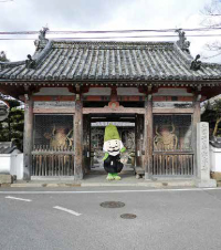 べんべんと行く西国三十三所霊場めぐり