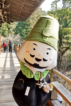 べんべんと行く西国三十三所霊場めぐり
