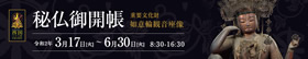 ʋLO镧J