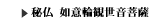 �镧�@�@�ӗ֊ϐ�����F