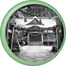 新羅神社考〜「新羅神社」への旅