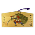 �O�䎛�G�n