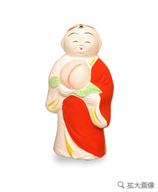 桃童子