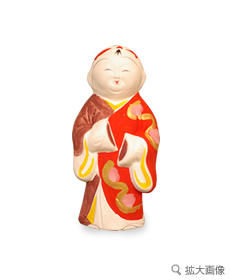 饅頭童子