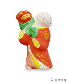 獅子舞童子