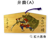 �ٌc(A)