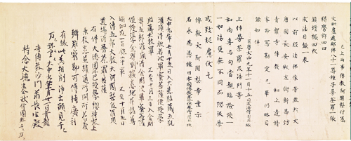 @ژ^